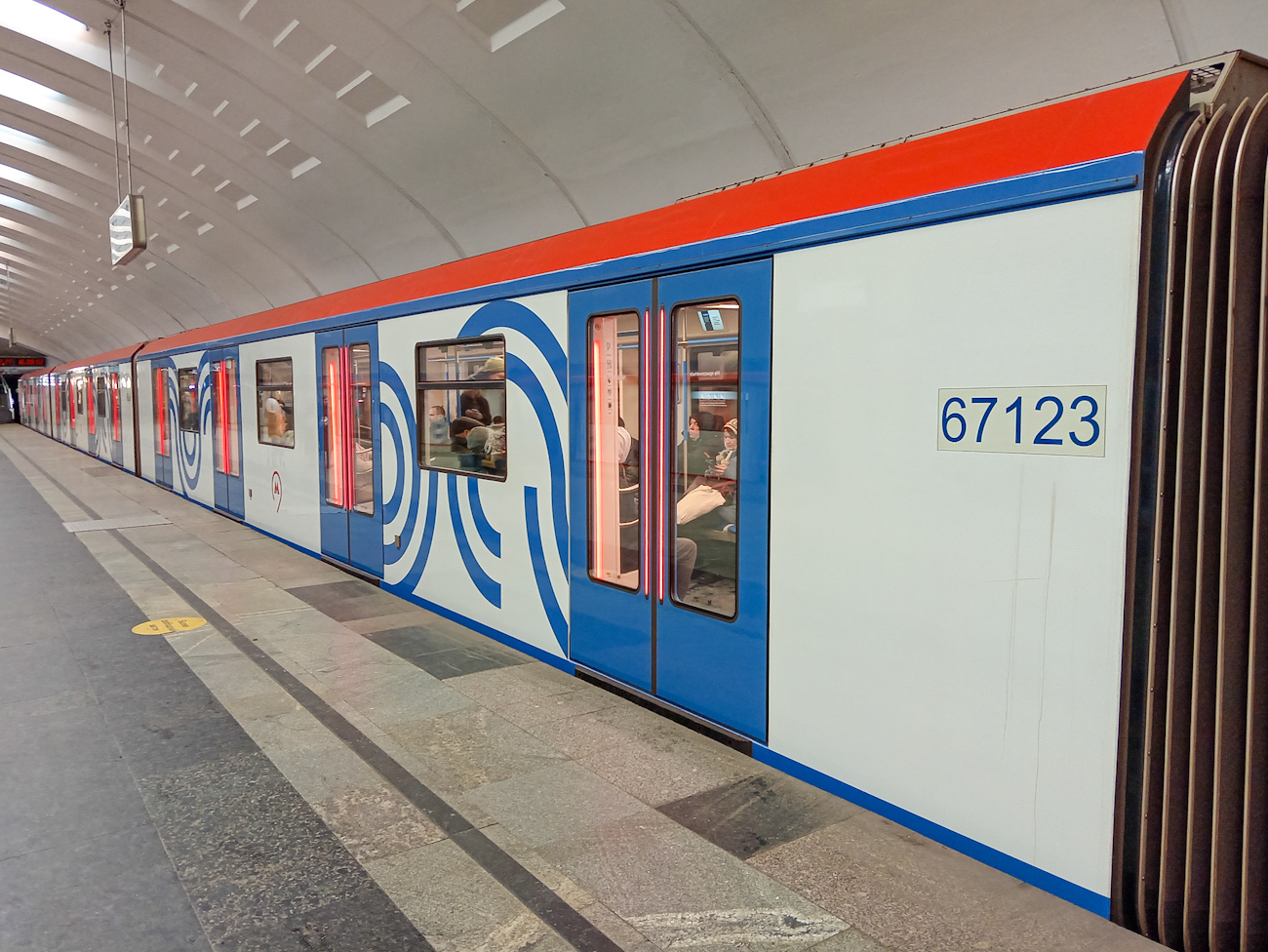 Москва, 81-767 «Москва» № 67123