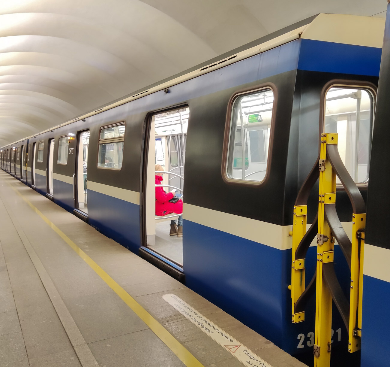 Санкт-Петербург, 81-723 «Юбилейный» № 23021