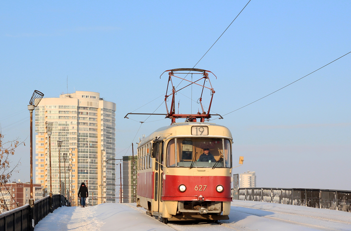 Екатеринбург, Tatra T3SU (двухдверная) № 627