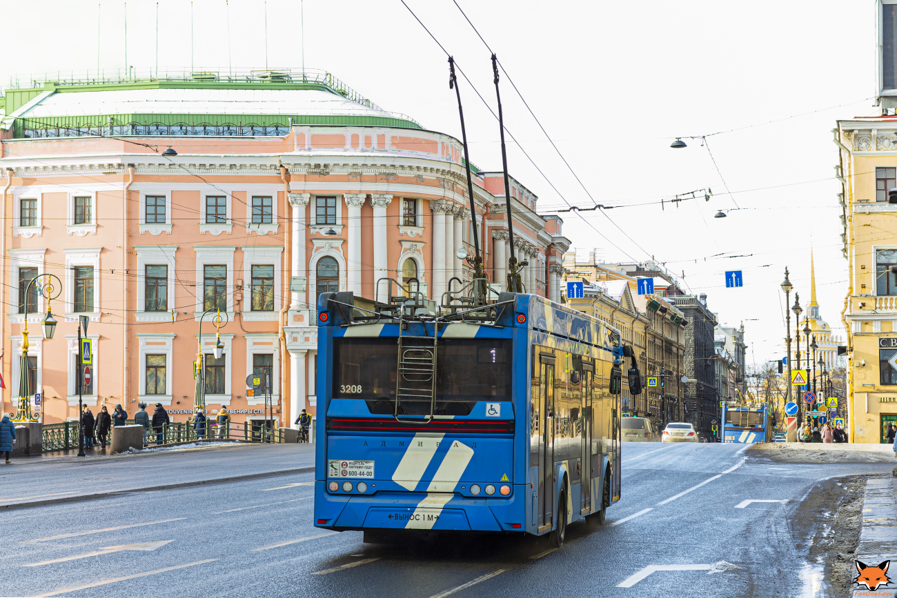 Санкт-Петербург, ПКТС-6281.00 «Адмирал» № 3208