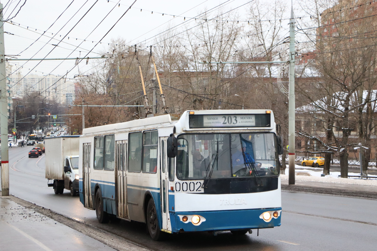 Химки, ЗиУ-682Г-016.05 № 0002