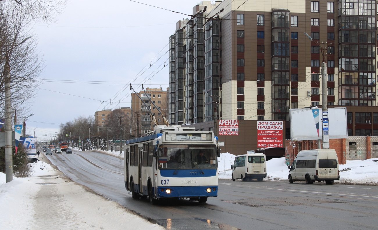 Смоленск, ЗиУ-682Г-016.03 № 037