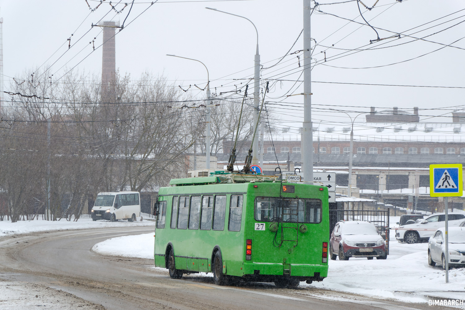 Подольск, Тролза-5264.05 «Слобода» № 27
