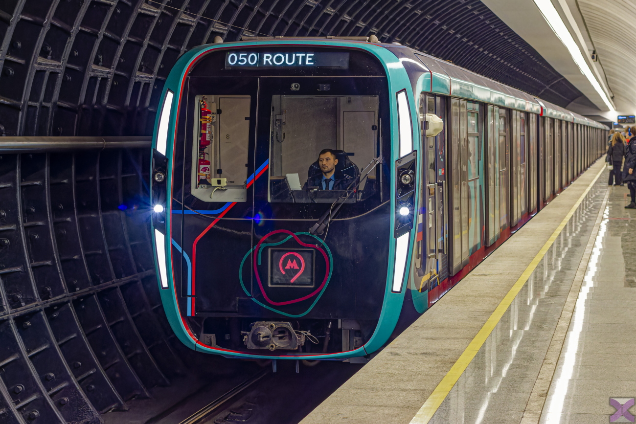 Москва, 81-775 «Москва-2020» № 75132