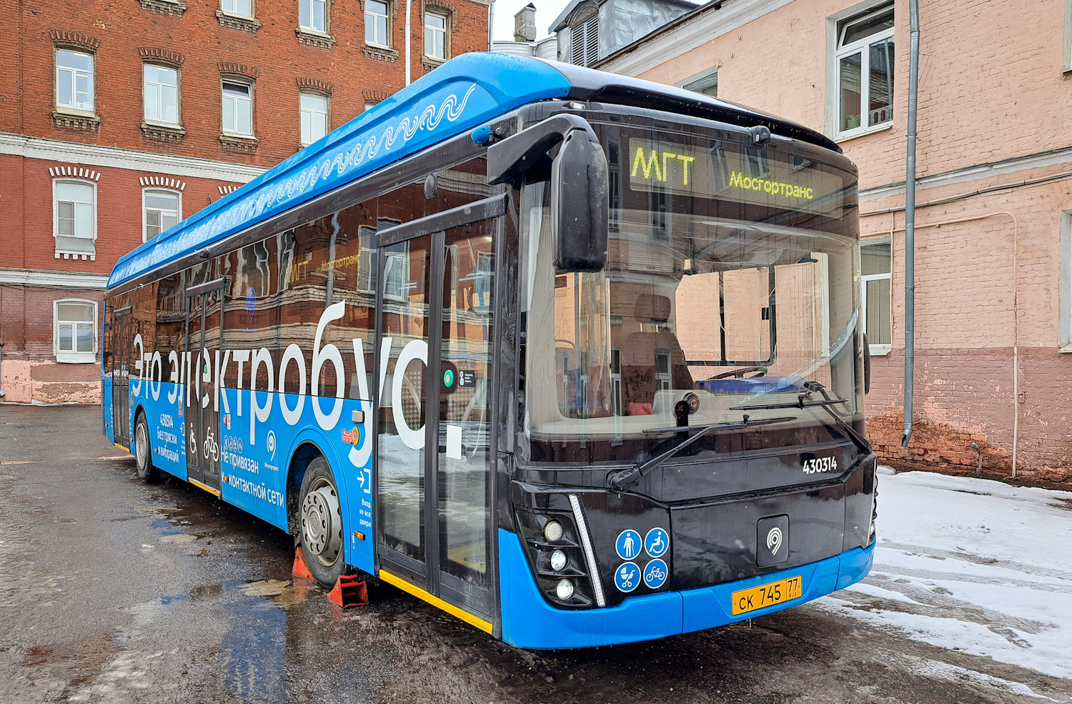 Москва, ЛиАЗ-6274 № 430314