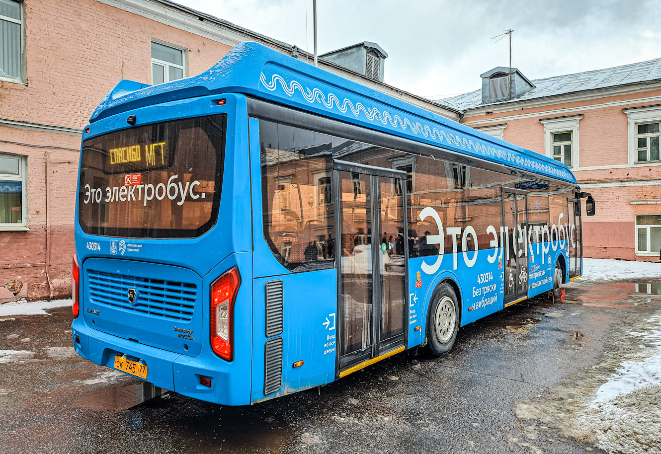 Москва, ЛиАЗ-6274 № 430314