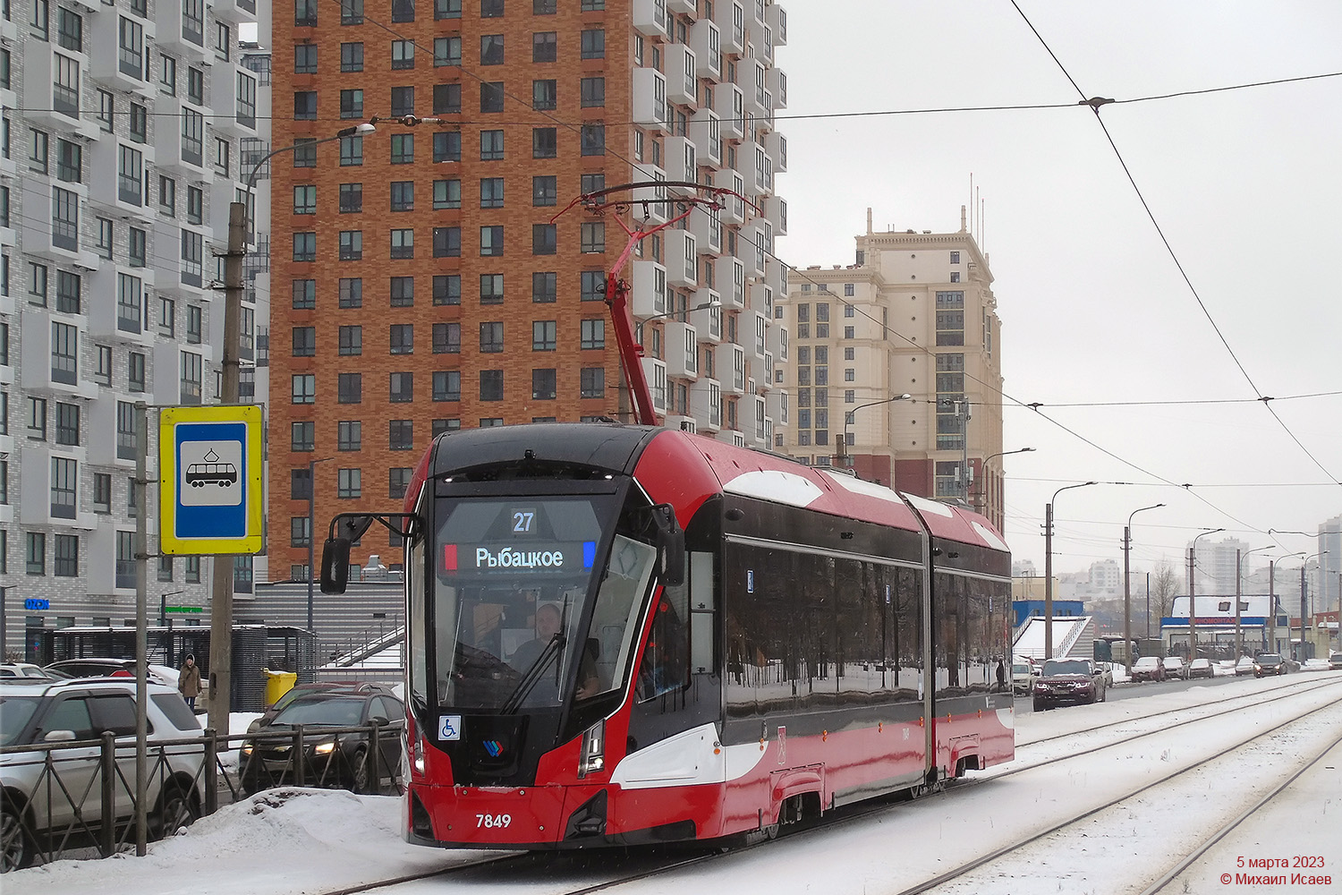 Санкт-Петербург, 71-923М «Богатырь-М» № 7849