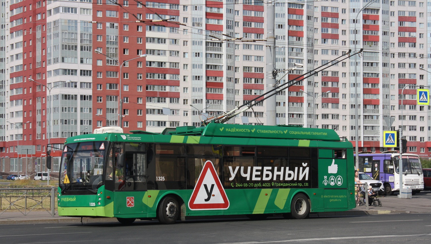 Санкт-Петербург, Тролза-5265.00 «Мегаполис» № 1325