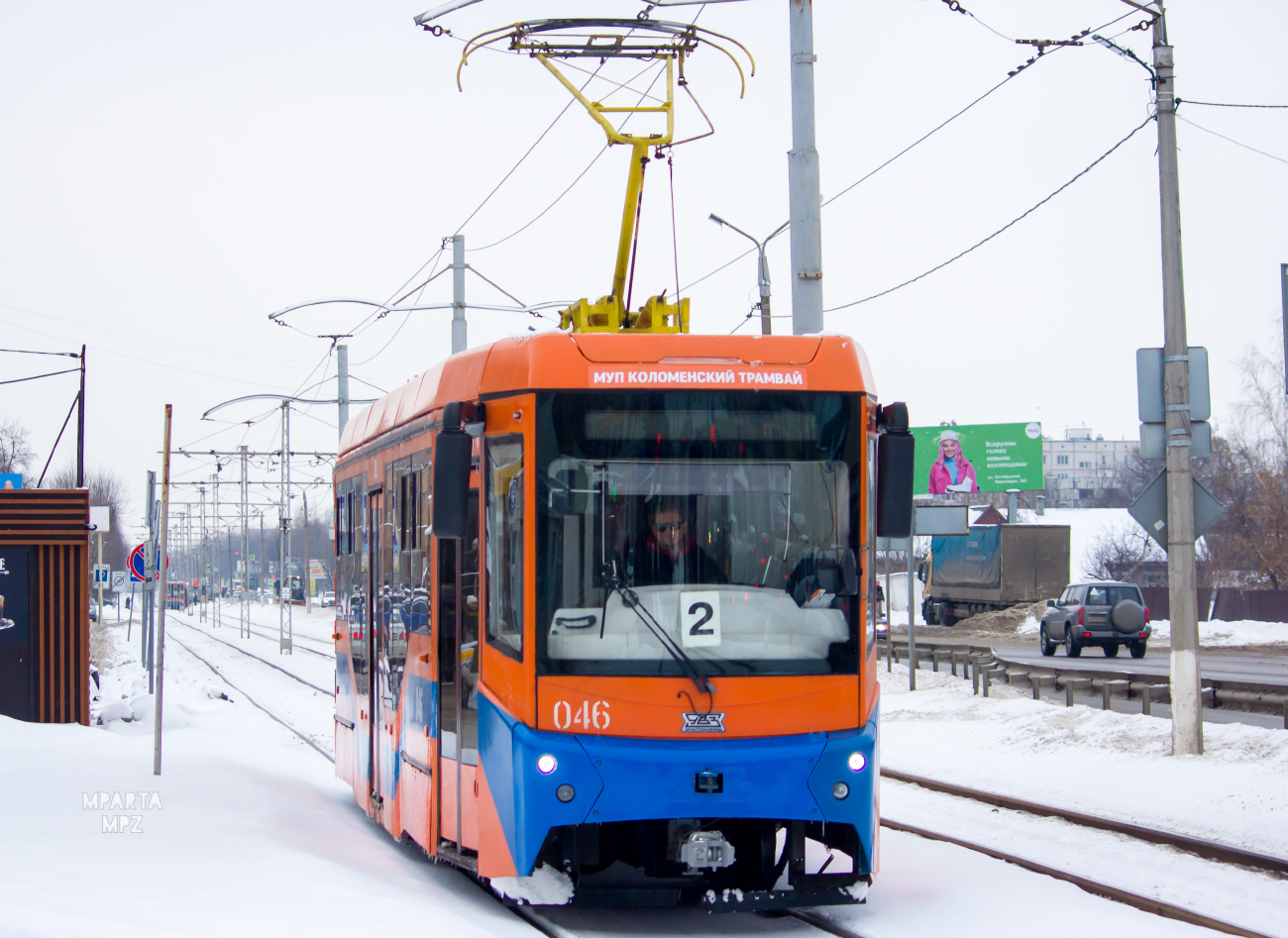 Коломна, 71-407-01 № 046