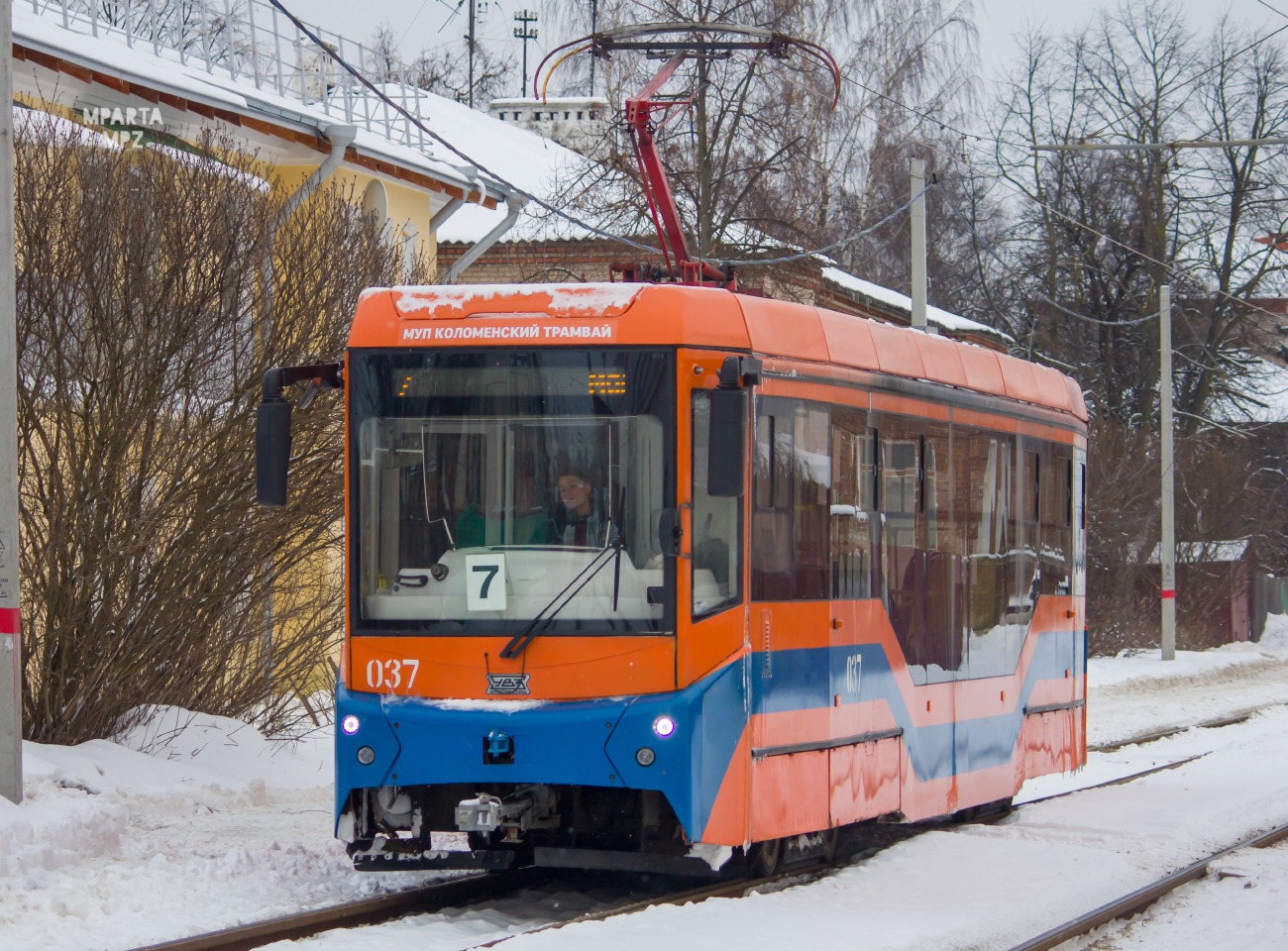 Коломна, 71-407-01 № 037