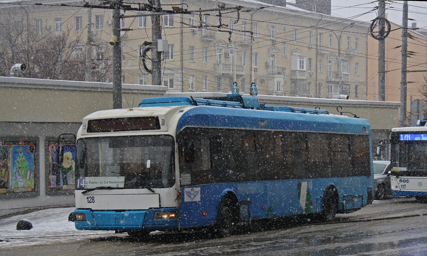 Rostov-na-Donu, SVARZ-6235.01 (BKM 32100M) № 128