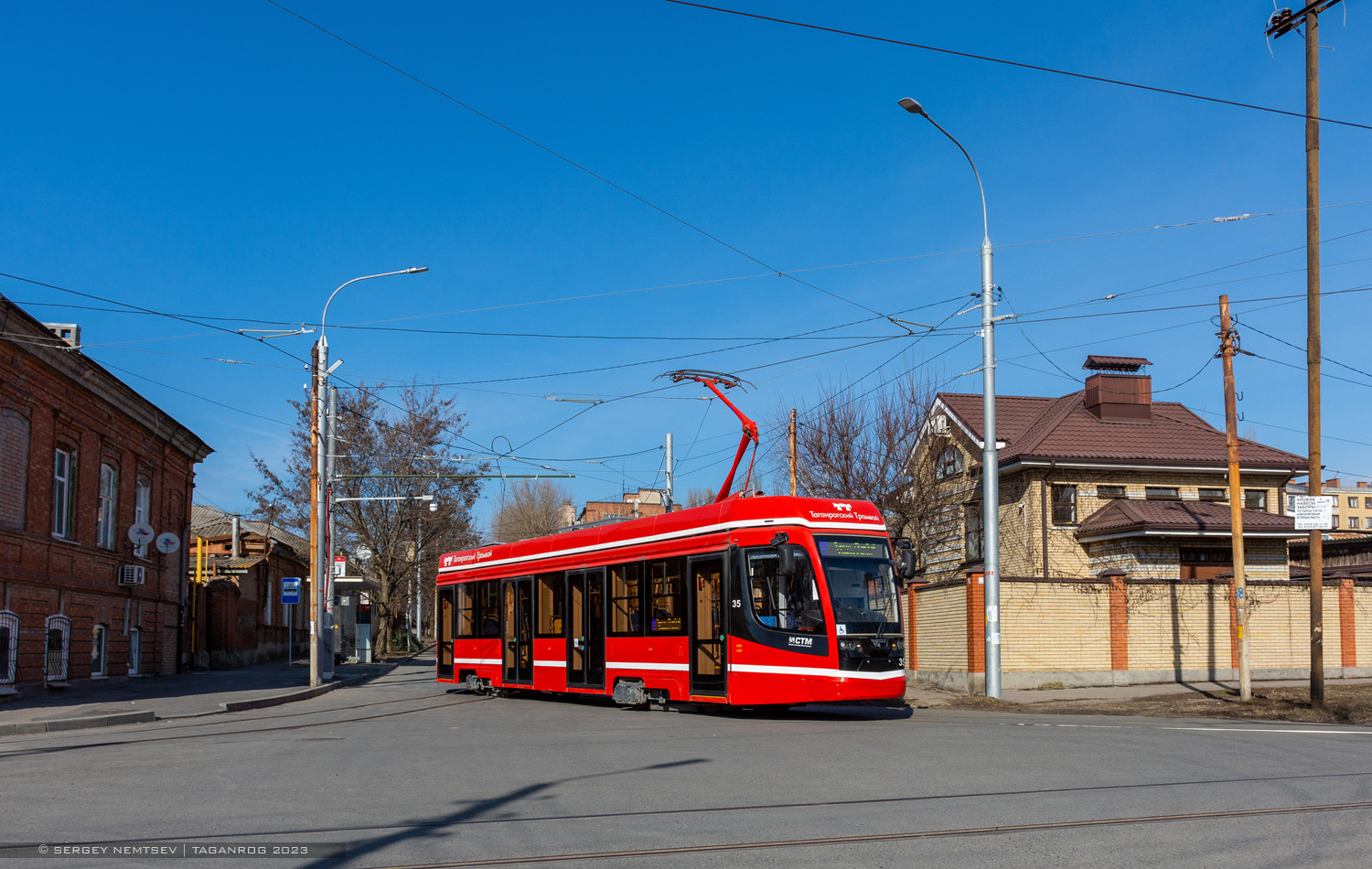 Таганрог, 71-628 № 35