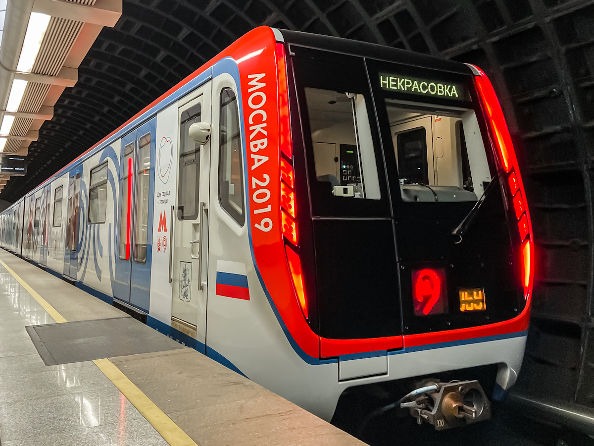 Москва, 81-765.4 «Москва-2019» № 65330