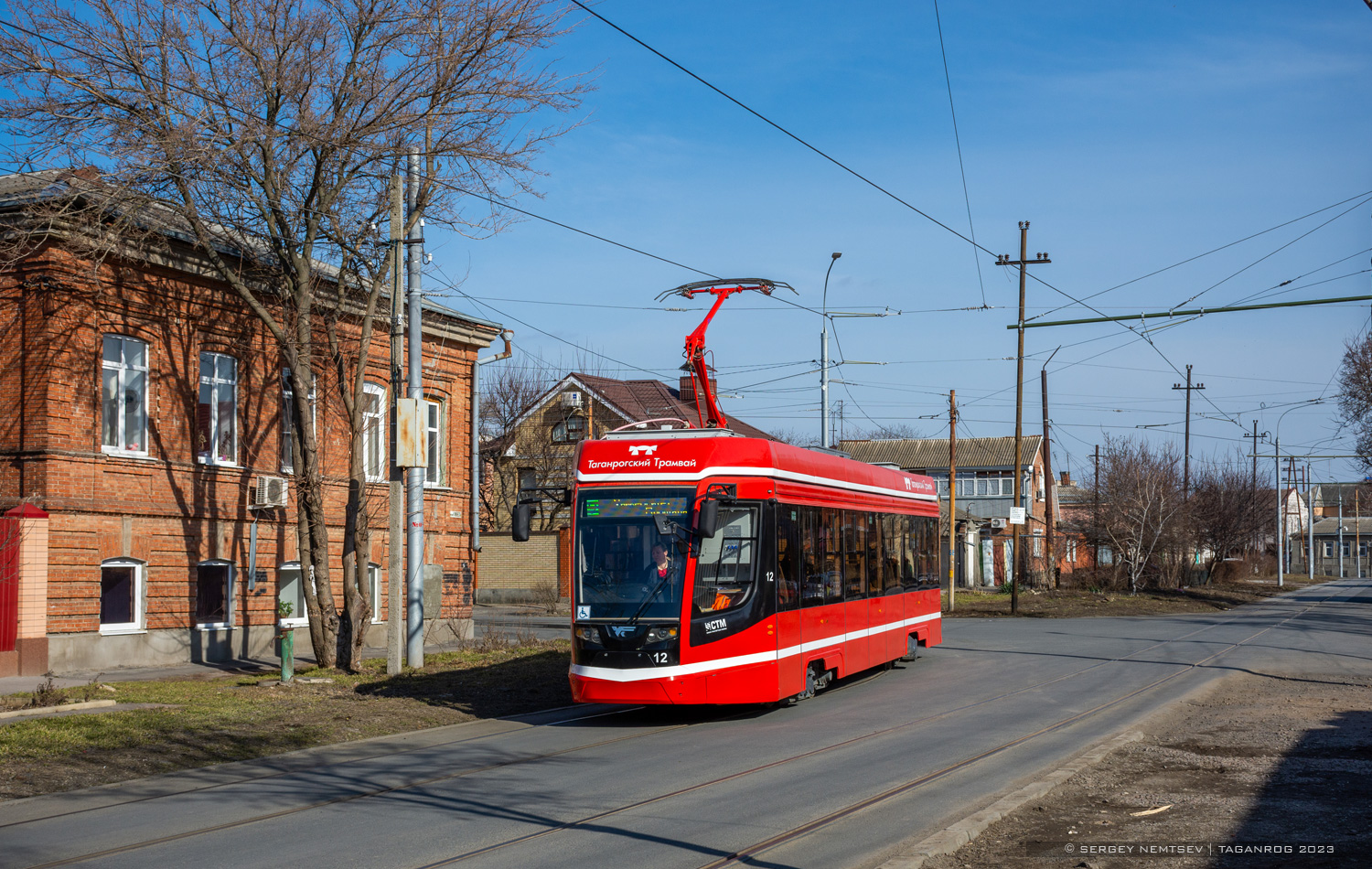 Таганрог, 71-628 № 12