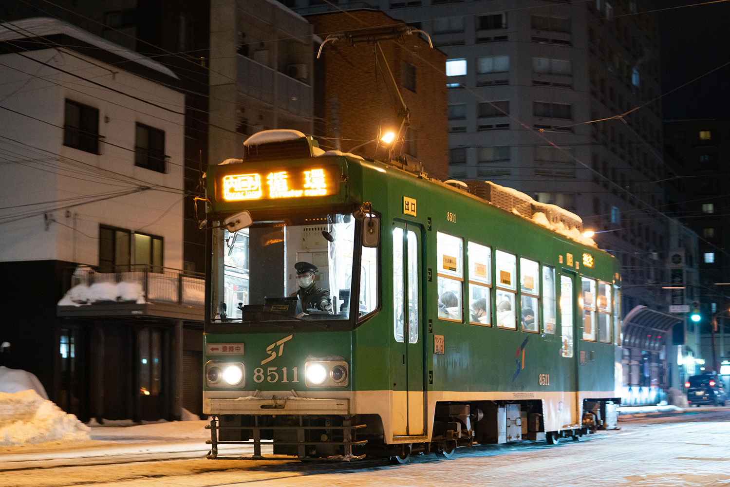 Sapporo, Sapporo 8510 series № 8511 Sapporo, Sapporo 8510 series № 8511