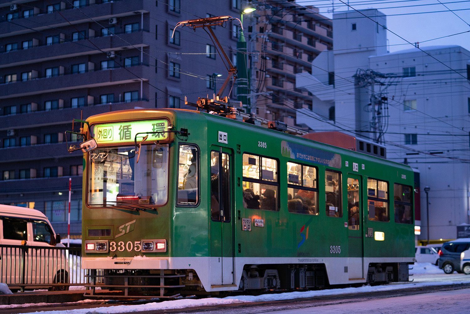 Саппоро, Sapporo 3300 series № 3305 Саппоро, Sapporo 3300 series № 3305