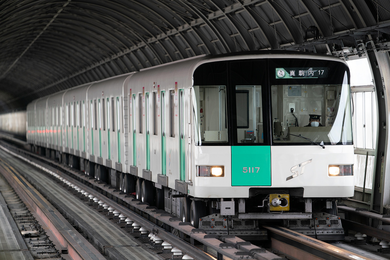 Sapporo, Sapporo Municipal Subway 5000 series Nr. 5117