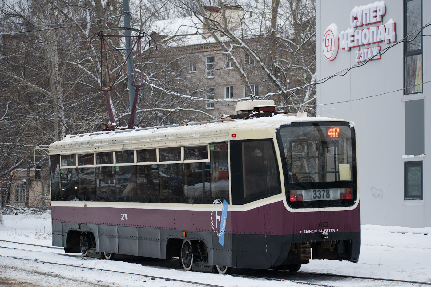 Нижний Новгород, 71-619КТ № 3378