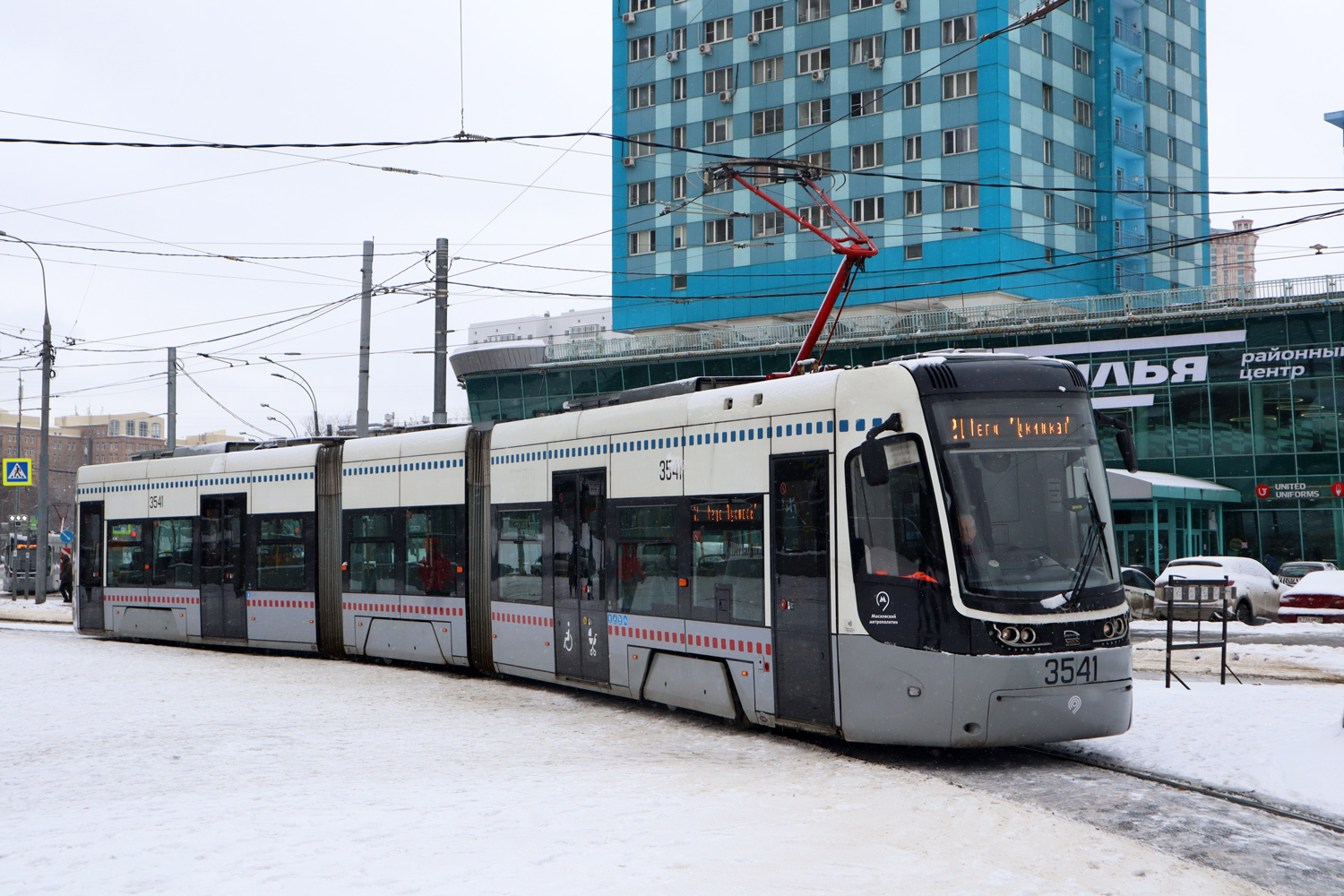 Москва, 71-414 (Pesa Fokstrot) № 3541