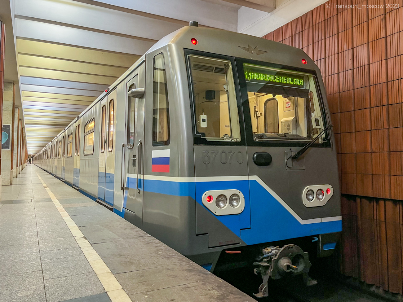 Москва, 81-760 № 37070