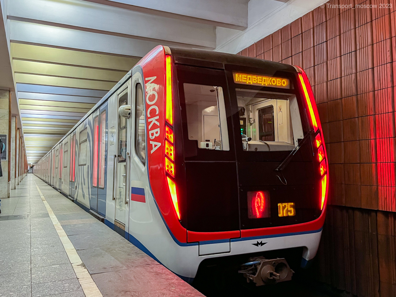 Москва, 81-765.3 «Москва» № 65287