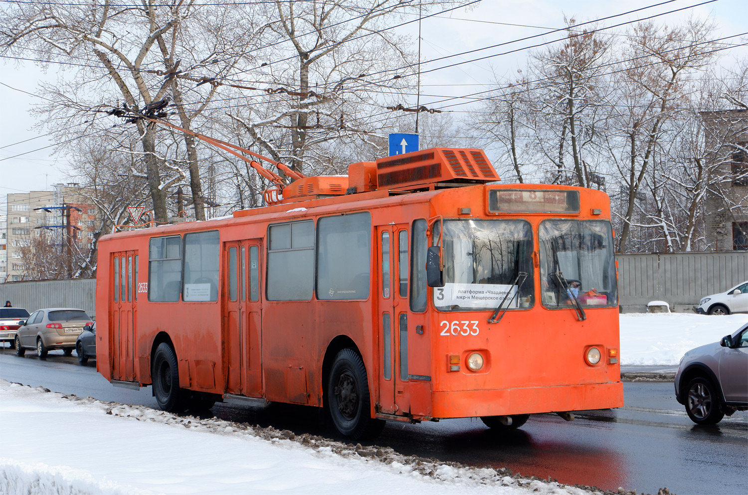 Нижний Новгород, Нижтролл (ЗиУ-682Г) № 2633