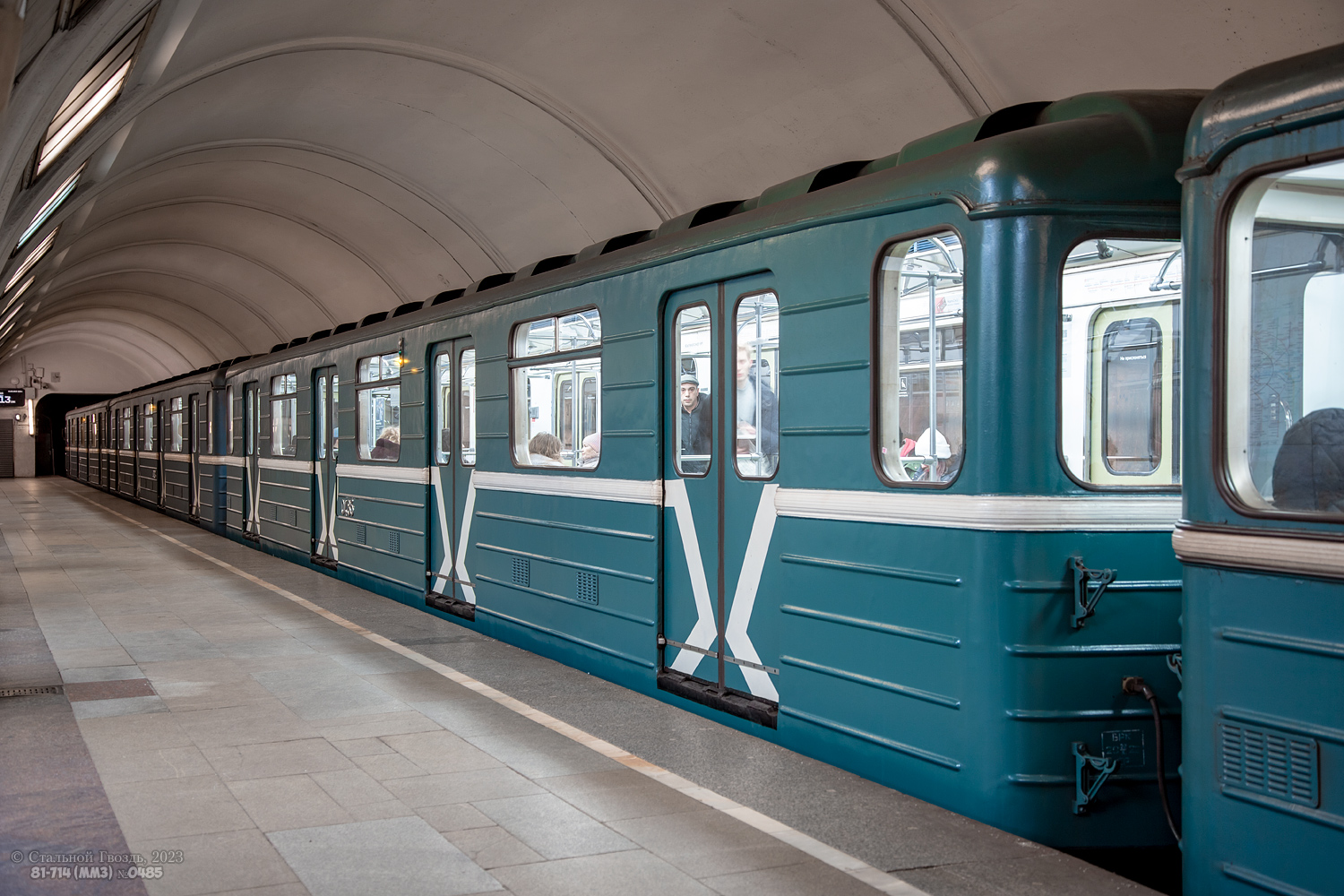 Москва, 81-714 (ММЗ) № 0485