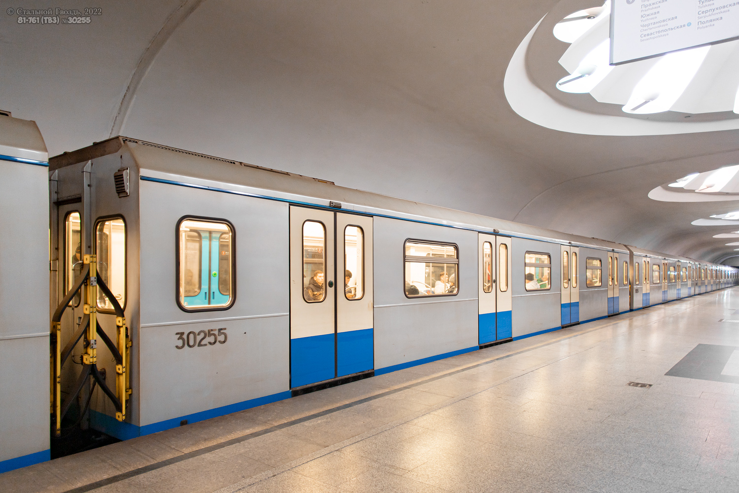 Москва, 81-761 (ТВЗ) № 30255