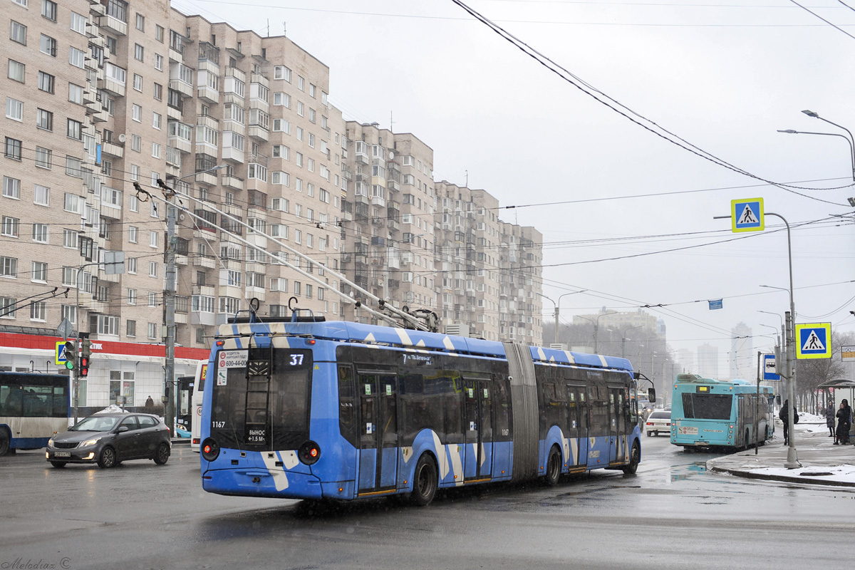 Санкт-Петербург, БКМ 433030 Vitovt Max II № 1167