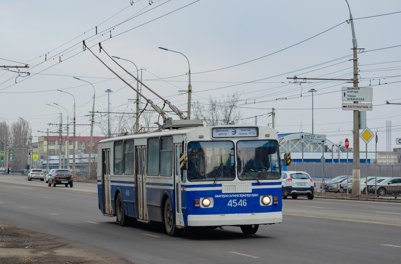 Волгоград, ЗиУ-682Г [Г00] № 4546