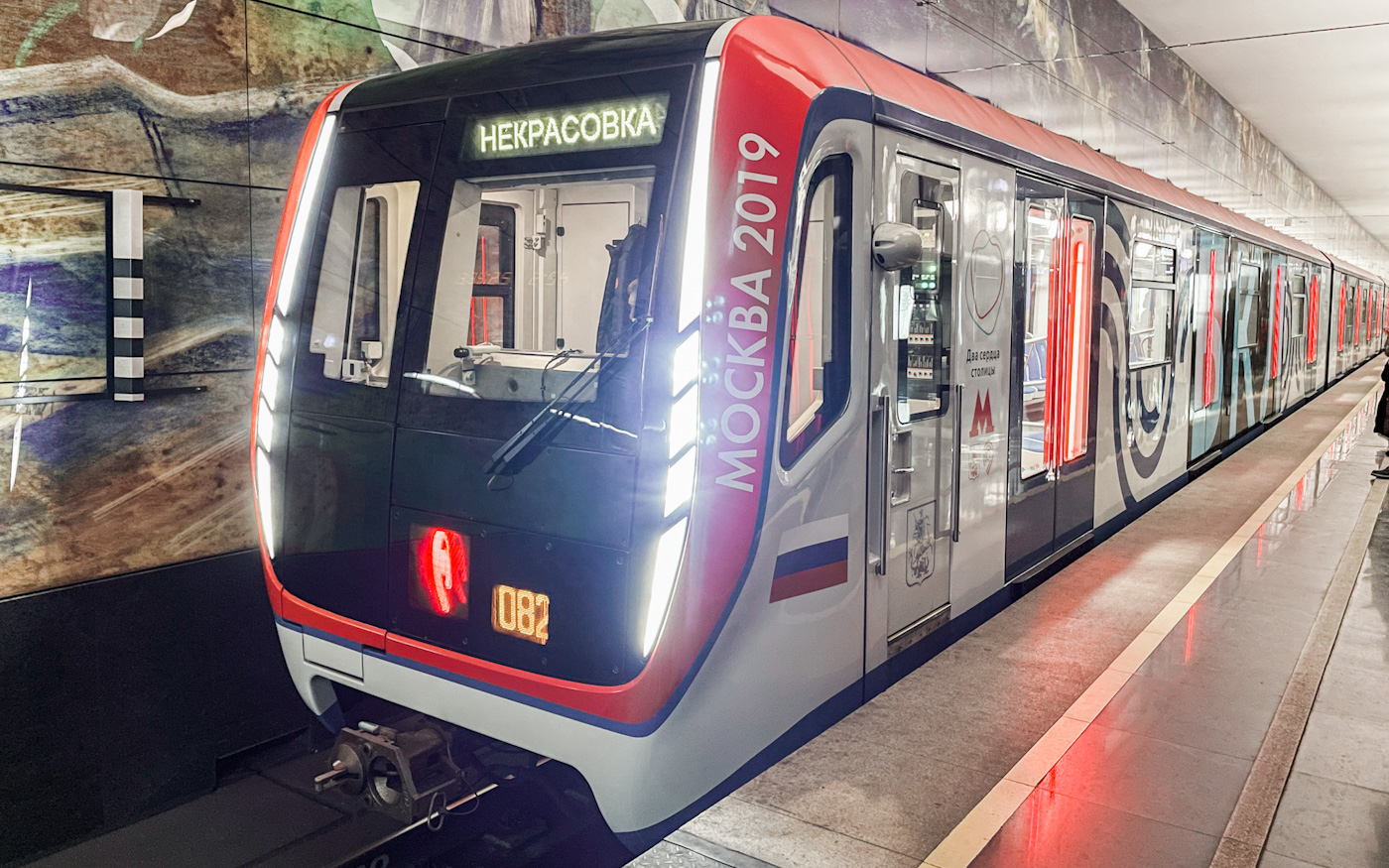 Москва, 81-765.4 «Москва-2019» № 65330