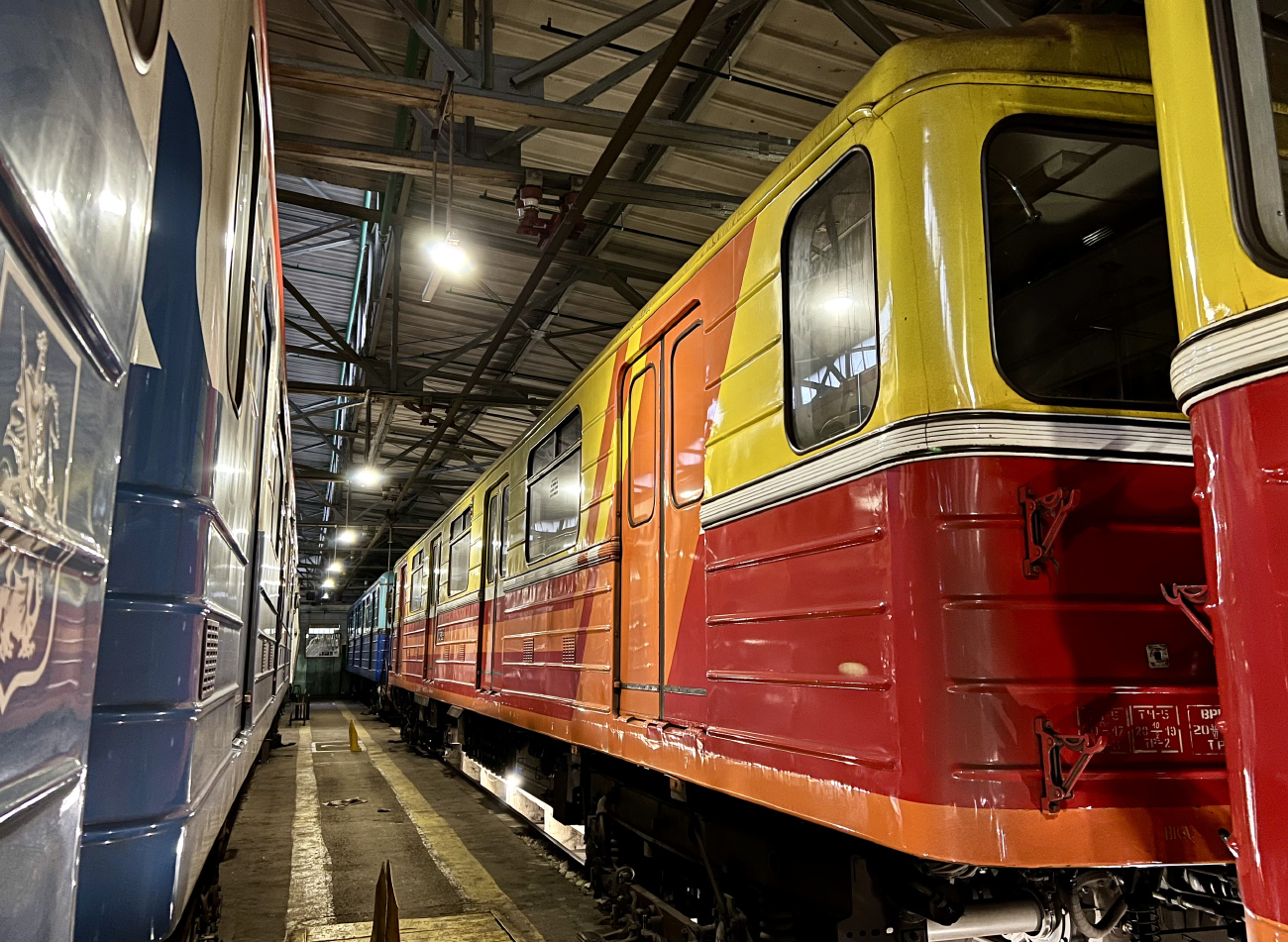 Москва, 81-717.5 (ММЗ/МВМ) № 0296