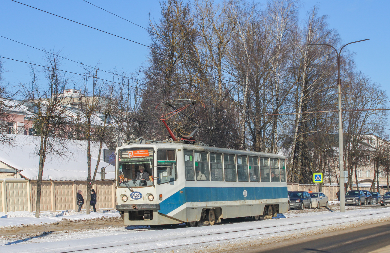 Smolensk, 71-608KM Nr. 259