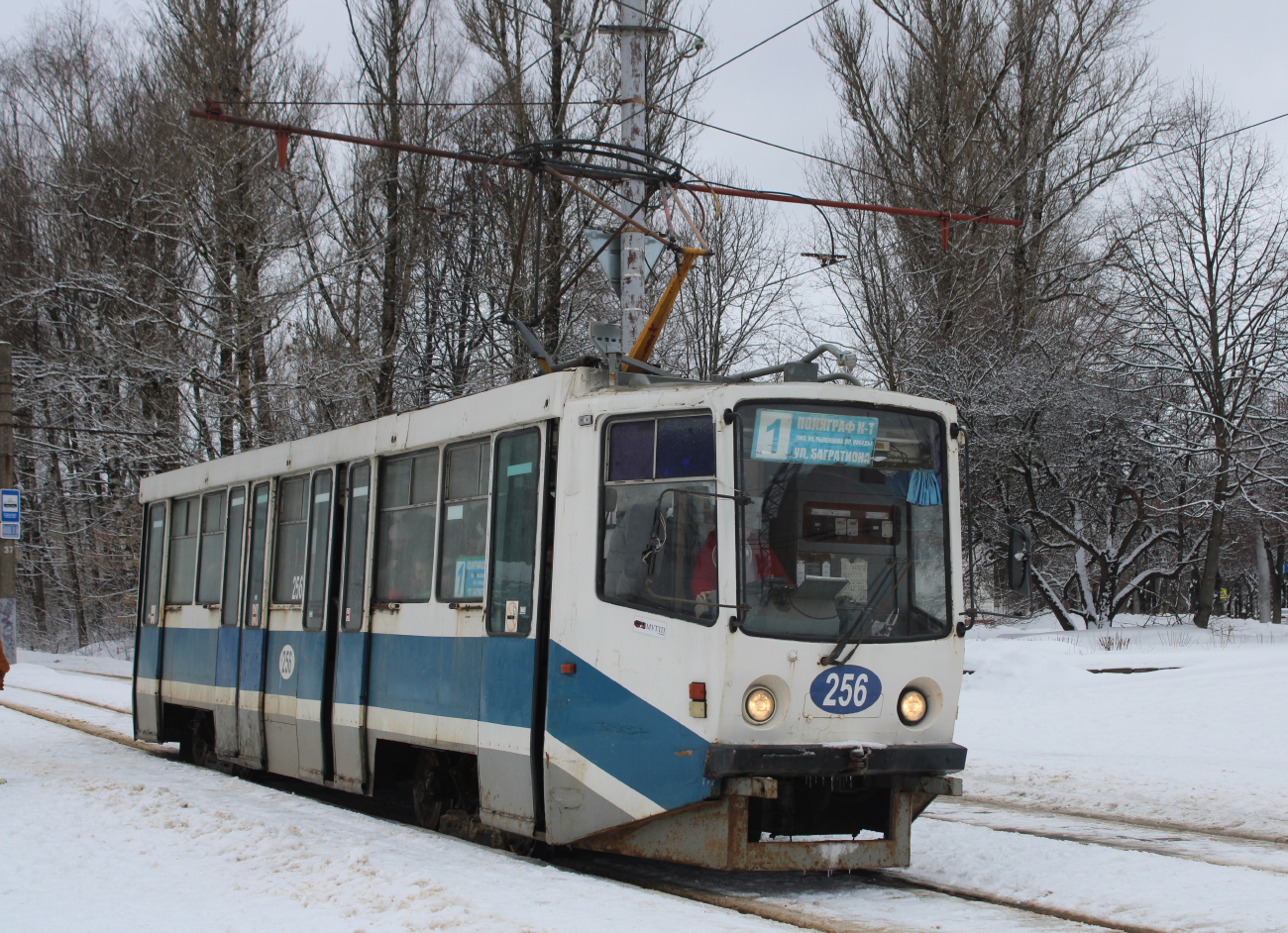 Смаленск, 71-608КМ № 256