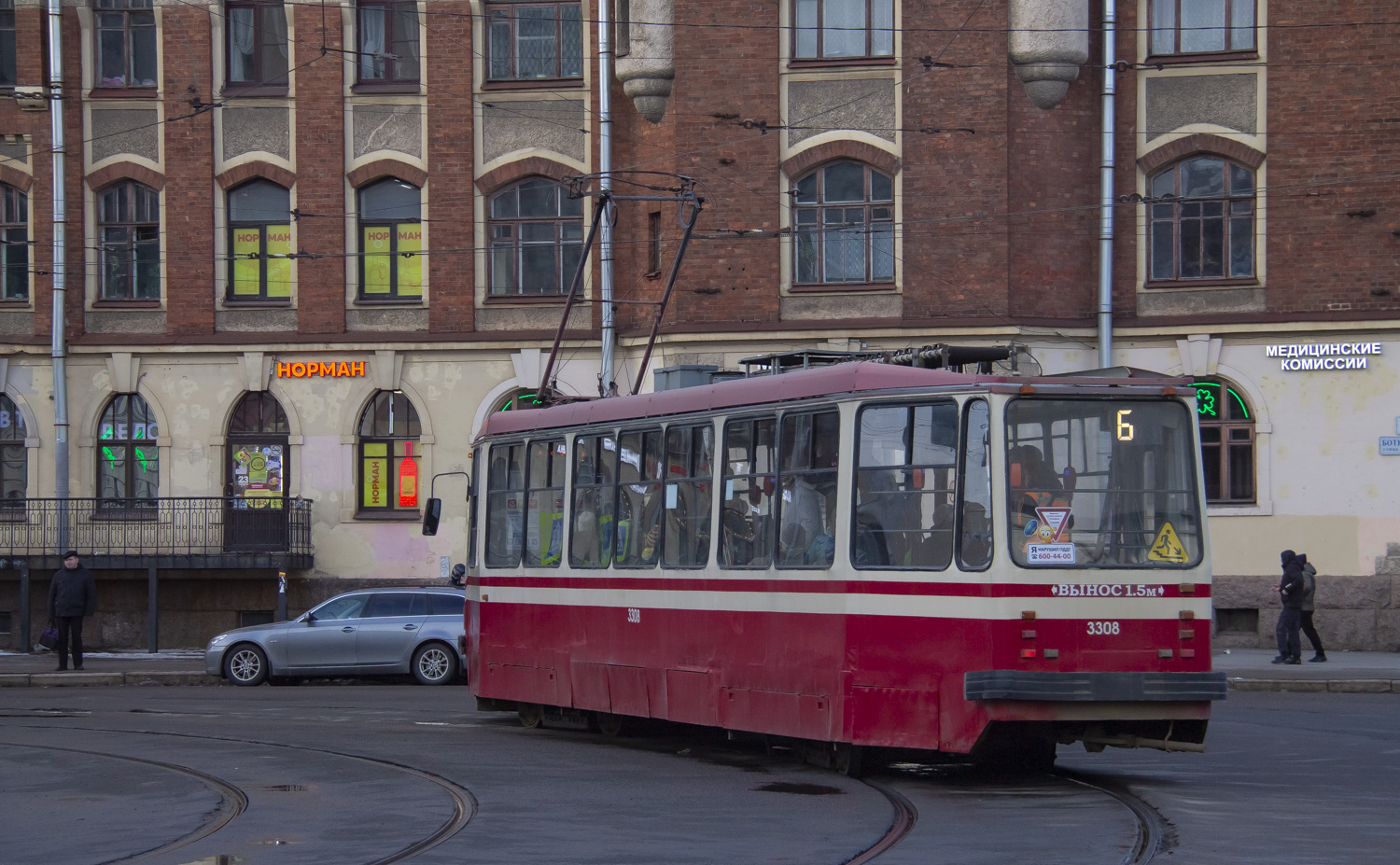 Санкт-Петербург, 71-134А (ЛМ-99АВ) № 3308