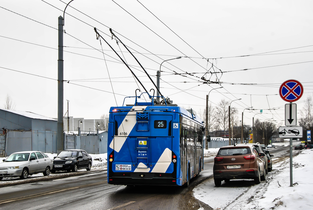 Санкт-Петербург, БКМ 32100D «Ольгерд» № 6106