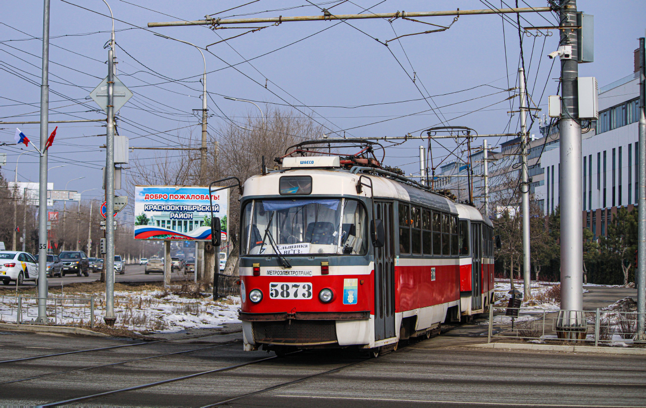 Volgograd, MTTA-2 Br. 5873 Volgograd, MTTA-2 Br. 5873