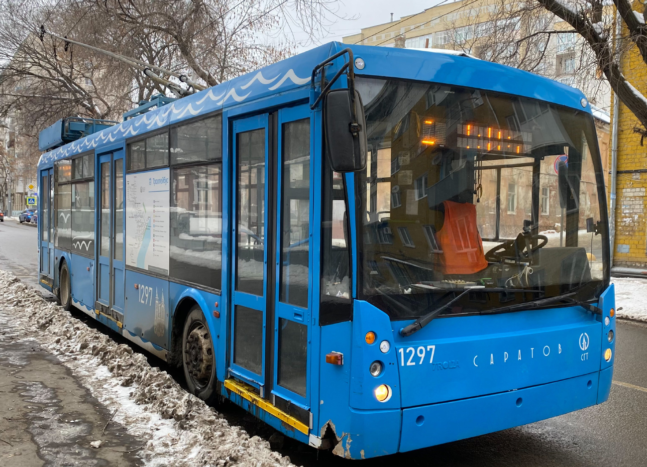 Саратов, Тролза-5265.00 «Мегаполис» № 1297