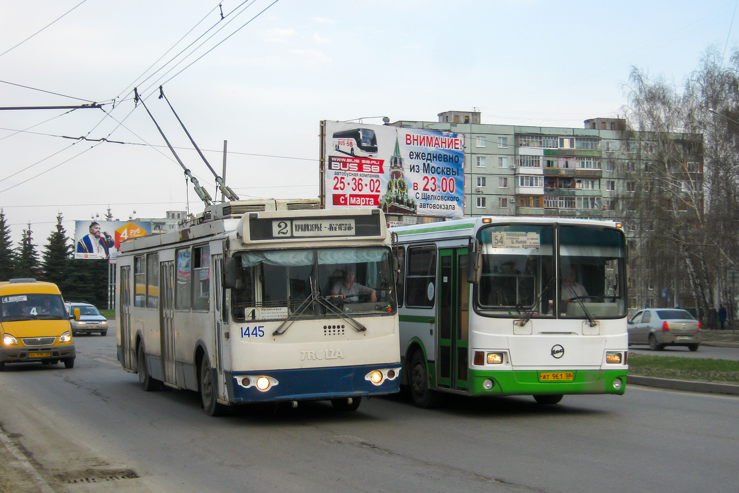 Пенза, ЗиУ-682Г-016 (017) № 1445