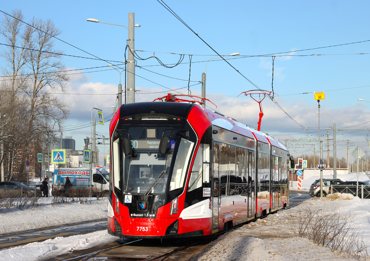 Санкт-Петербург, 71-932 «Невский» № 7753