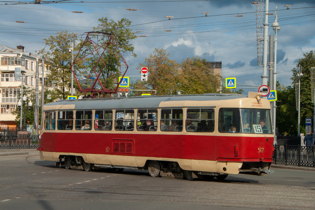 Екатеринбург, Tatra T3SU (двухдверная) № 517