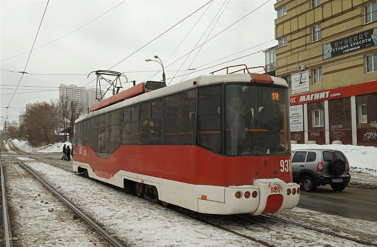 Самара, БКМ 62103 № 931