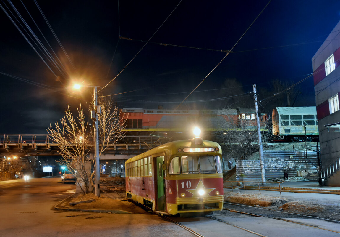Владивосток, РВЗ-6М2 № 10
