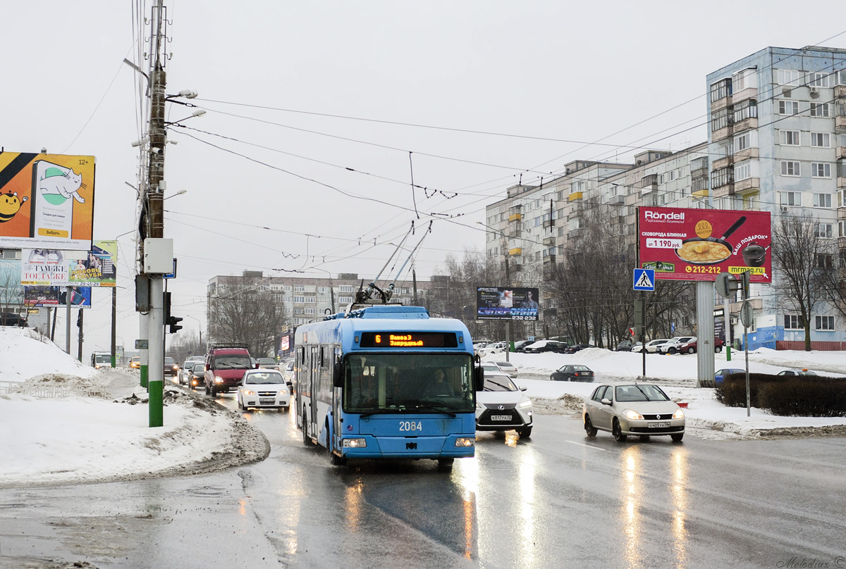 Penza, BKM 321 nr. 2084