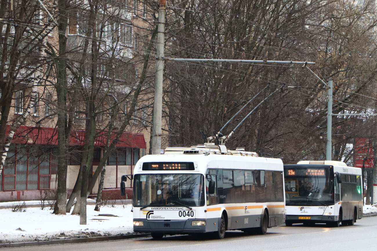 Химки, БКМ 321 № 0040