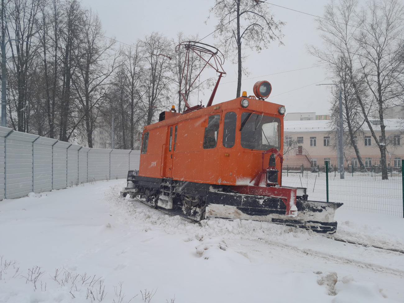 Vitebsk, GS-4 Br. ГС-9