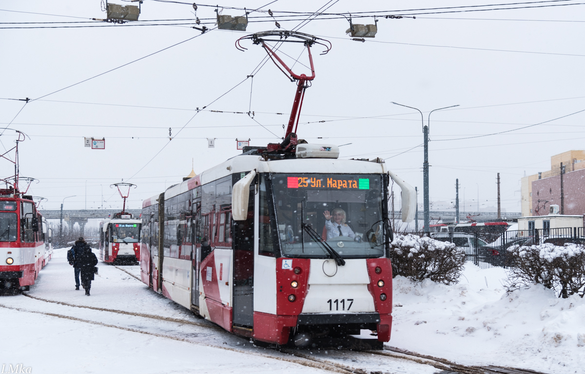 Санкт-Петербург, 71-152 (ЛВС-2005) № 1117