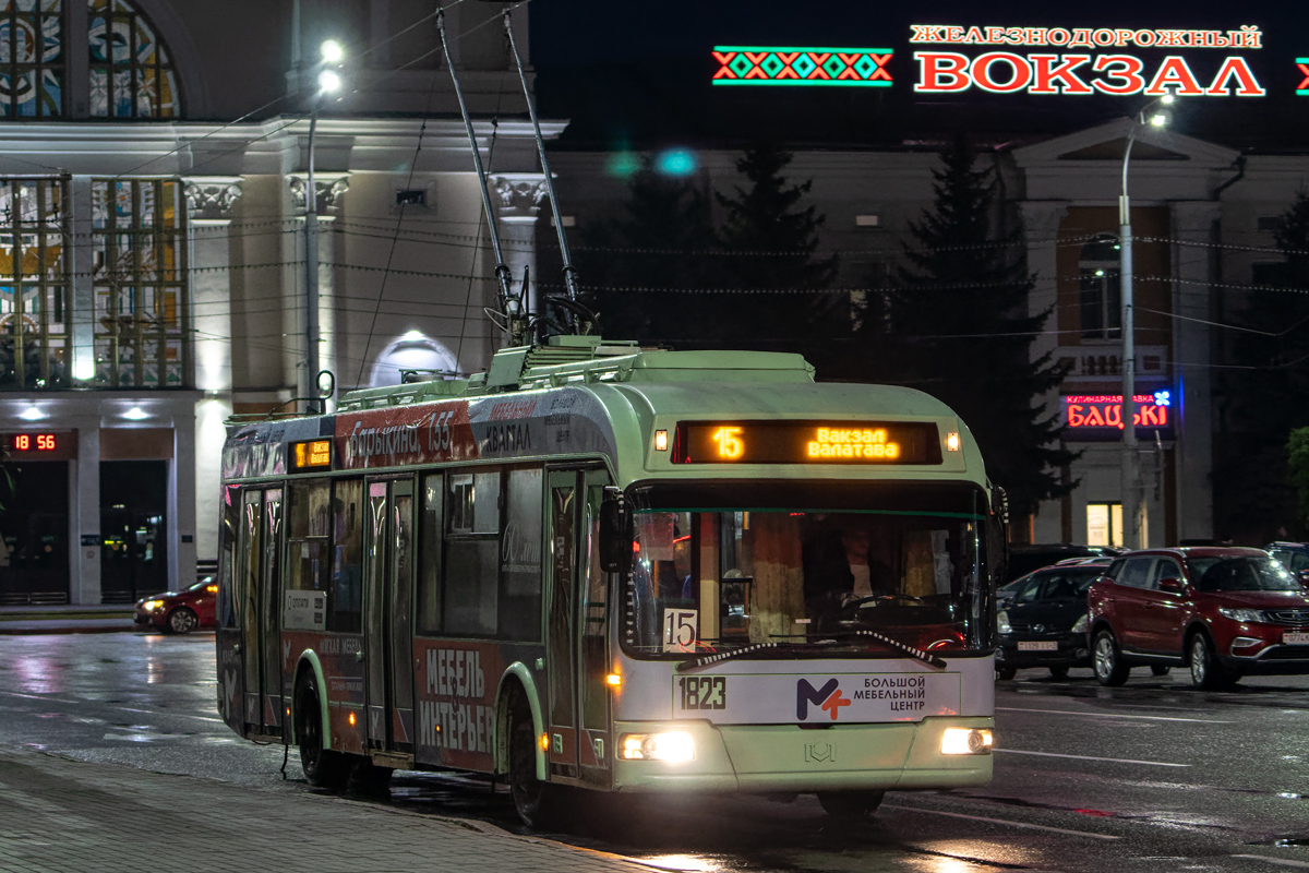 Гомель, БКМ 321 № 1823