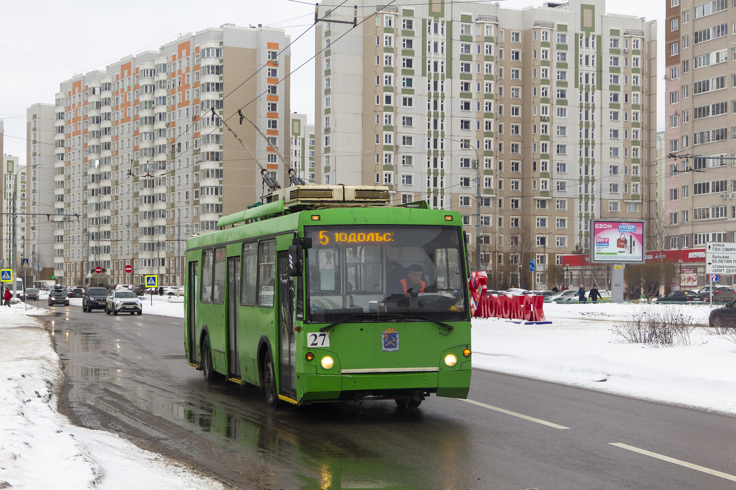 Подольск, Тролза-5264.05 «Слобода» № 27