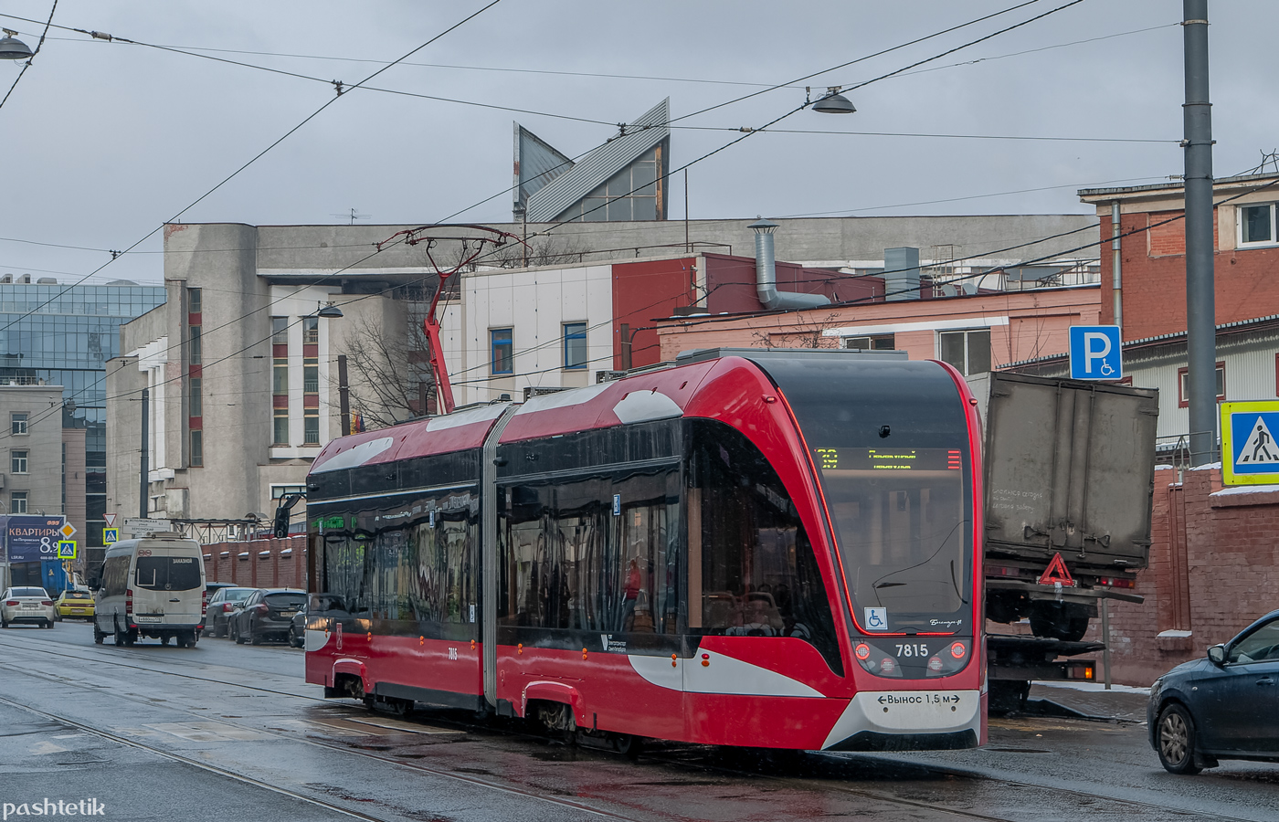 Санкт-Петербург, 71-923М «Богатырь-М» № 7815